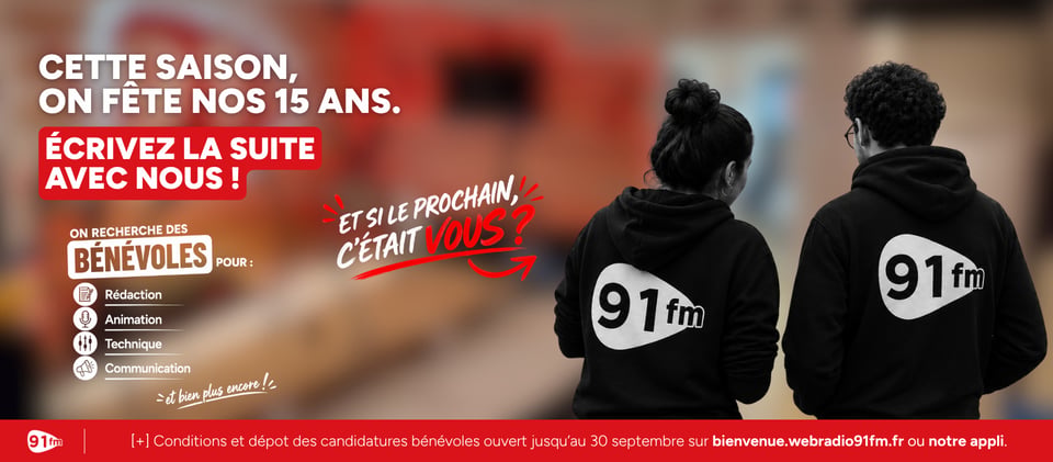 Recrutement